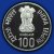 Commemorative Coins » 2006 - 2010 » 2007 150 years of Balgangadhar Tilak » 100 Rupees